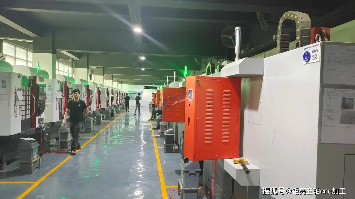 qh數控加工：3招提精度！